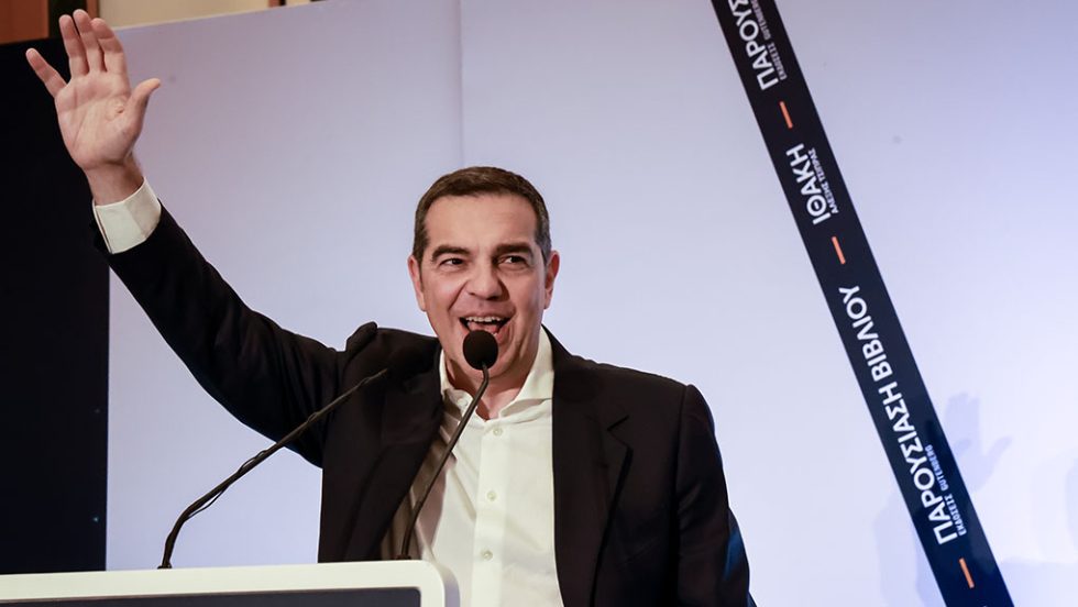 Δεν ήρθε. Τον έφεραν